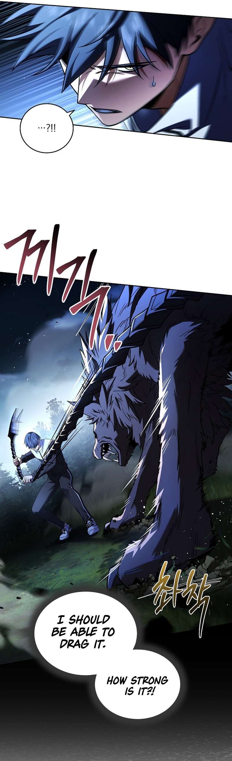 Return of the Frozen Player chapter 103 page 7