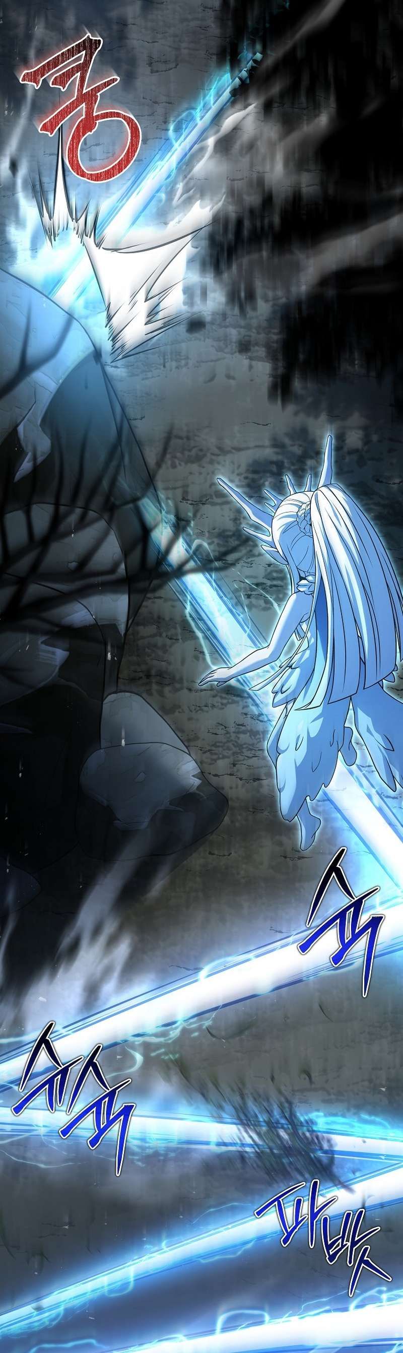 Return of the Frozen Player chapter 104 page 23