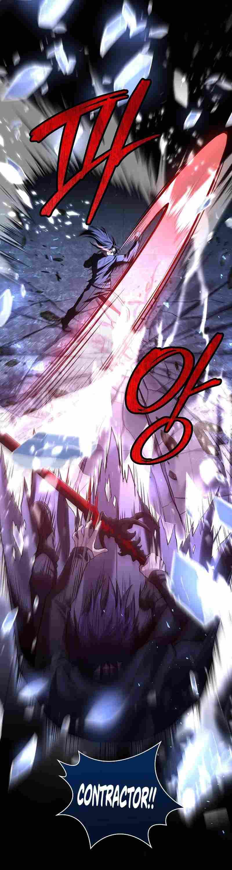 Return of the Frozen Player chapter 107 page 23