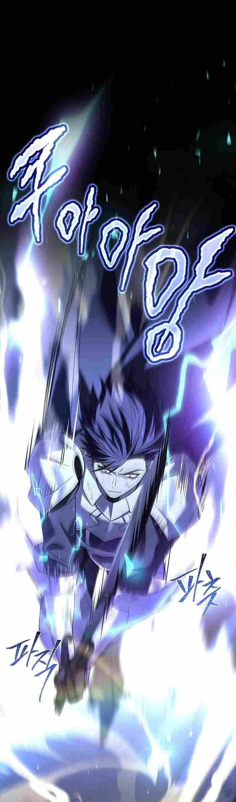 Return of the Frozen Player chapter 107 page 26