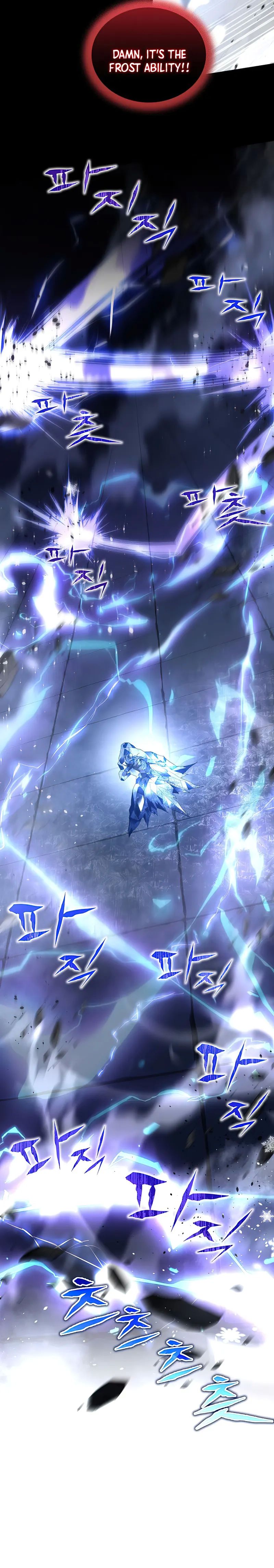 Return of the Frozen Player chapter 108 page 14