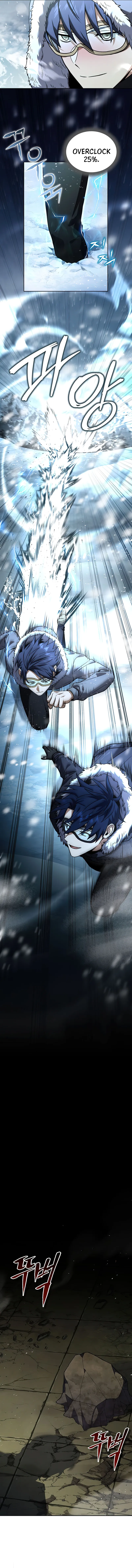 Return of the Frozen Player chapter 110 page 8