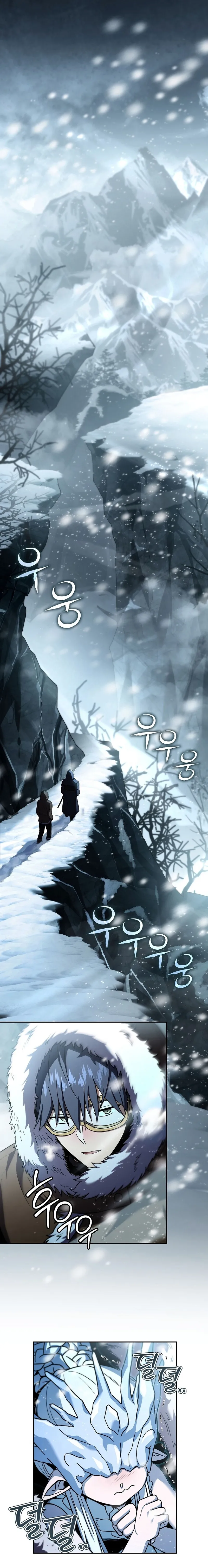 Return of the Frozen Player chapter 111 page 1
