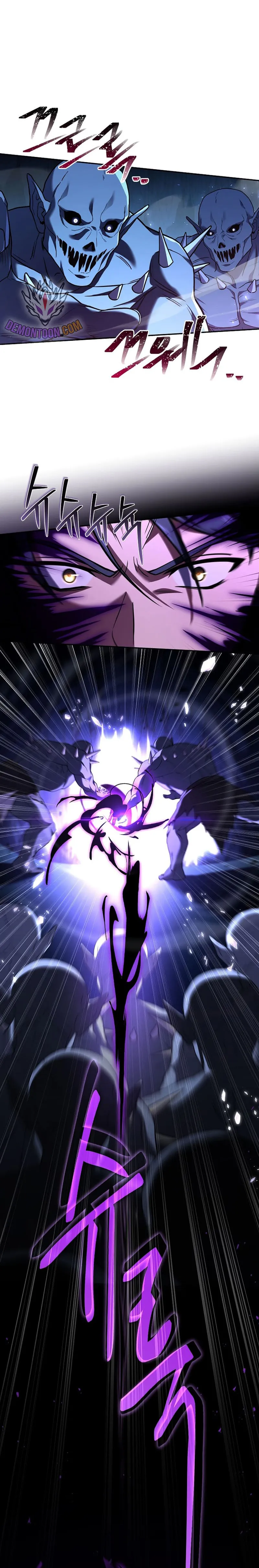 Return of the Frozen Player chapter 113 page 21