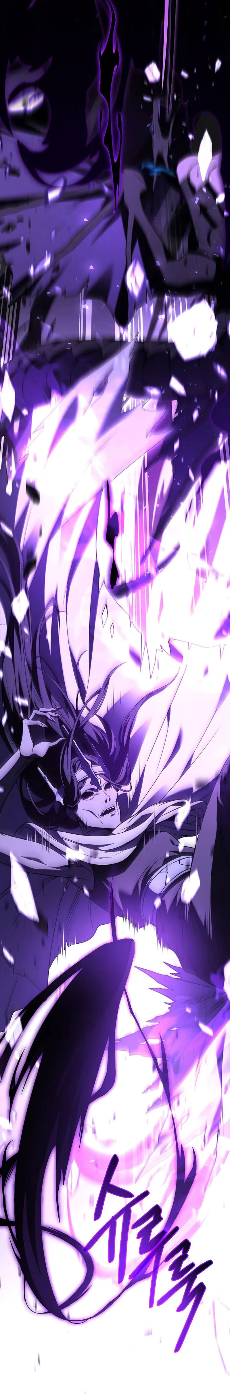 Return of the Frozen Player chapter 113 page 22