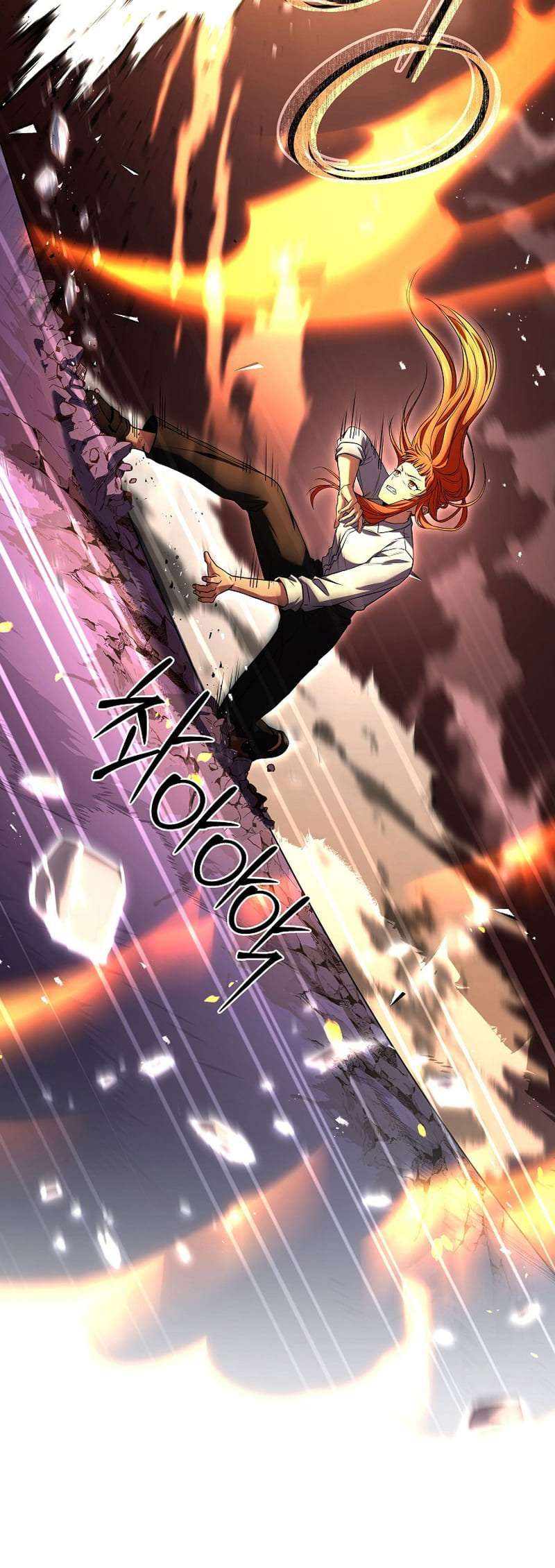 Return of the Frozen Player chapter 117 page 5