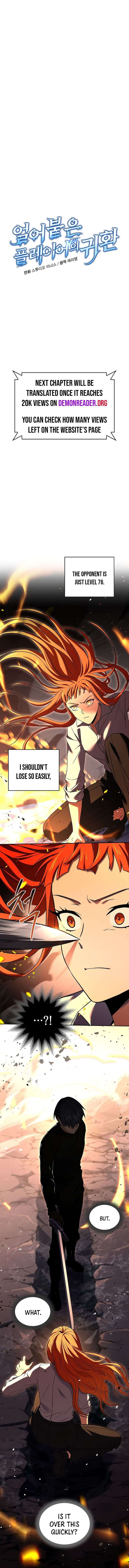 Return of the Frozen Player chapter 117 page 6