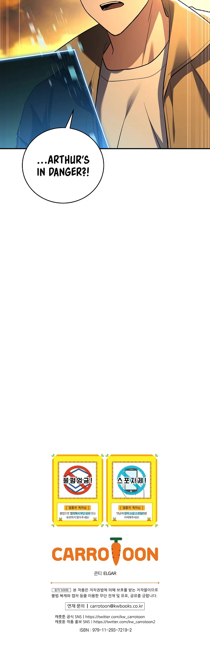 Return of the Frozen Player chapter 119 page 46