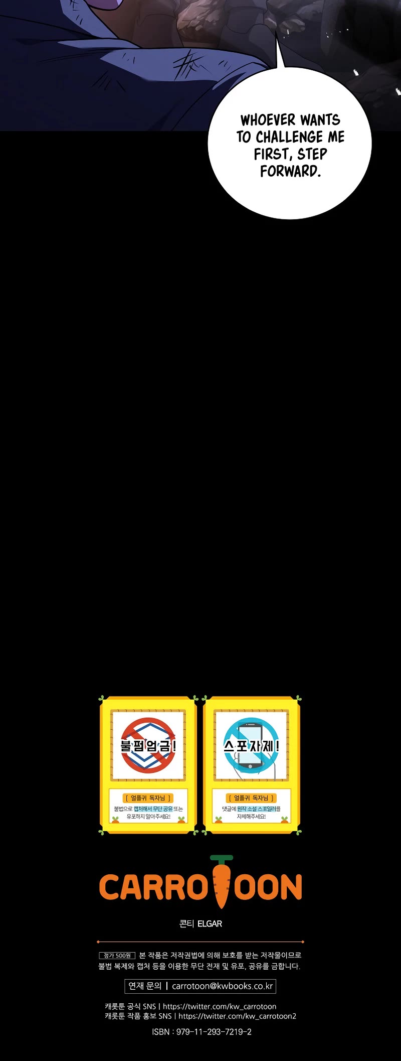 Return of the Frozen Player chapter 124 page 46