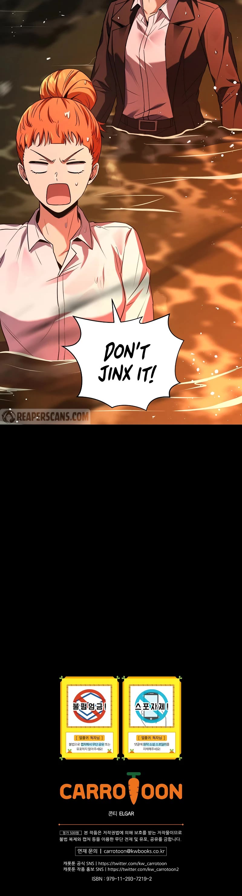 Return of the Frozen Player chapter 133 page 41