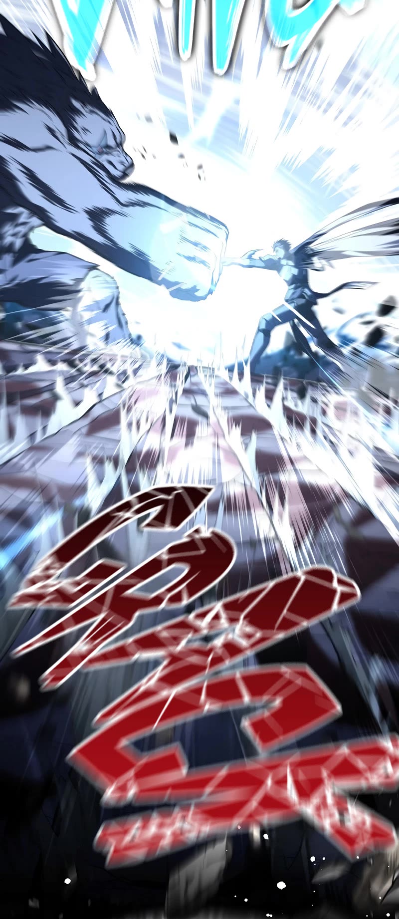 Return of the Frozen Player chapter 136 page 9