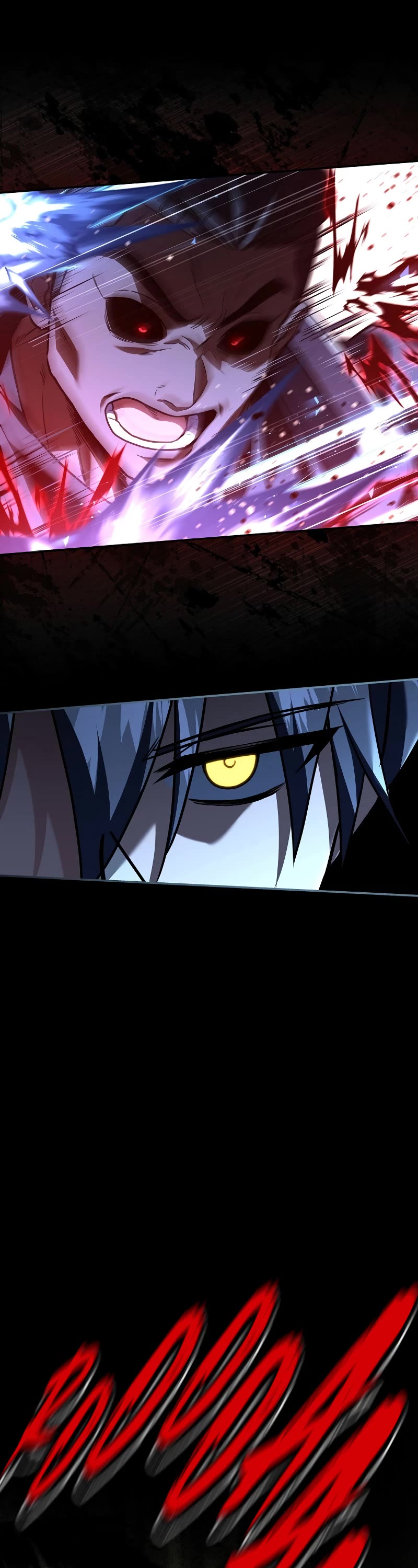 Return of the Frozen Player chapter 141 page 2