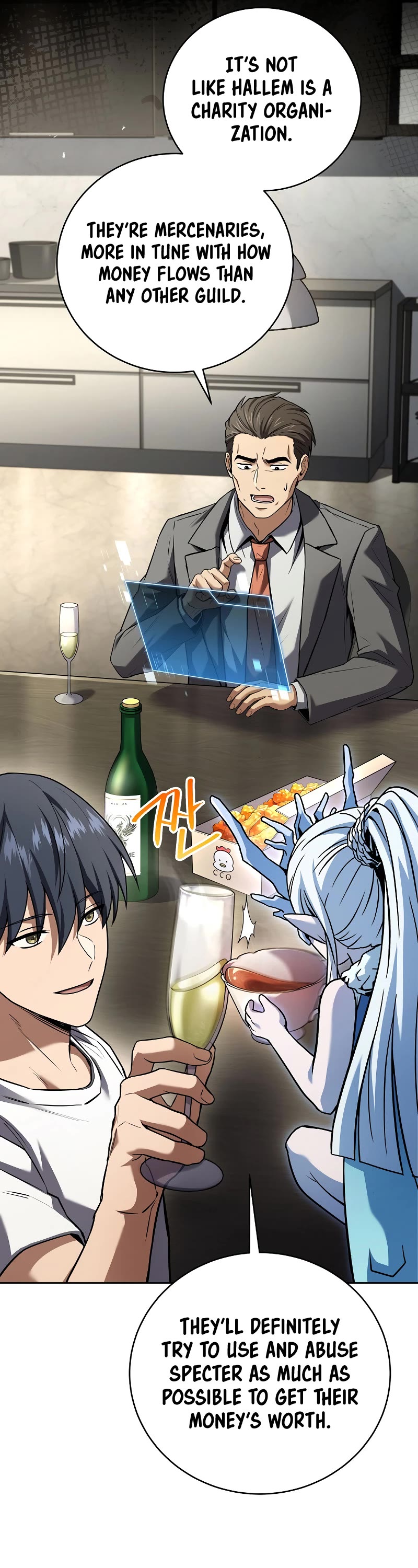 Return of the Frozen Player chapter 151 page 20