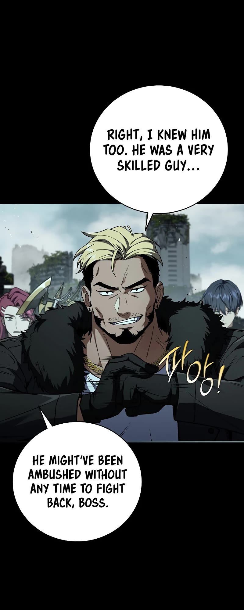 Return of the Frozen Player chapter 152 page 39