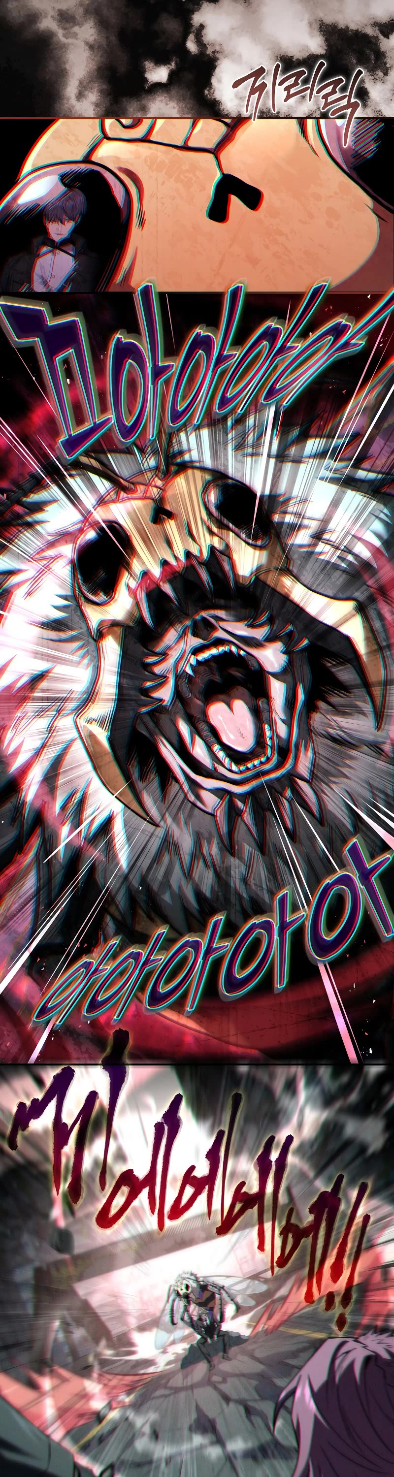 Return of the Frozen Player chapter 152 page 41