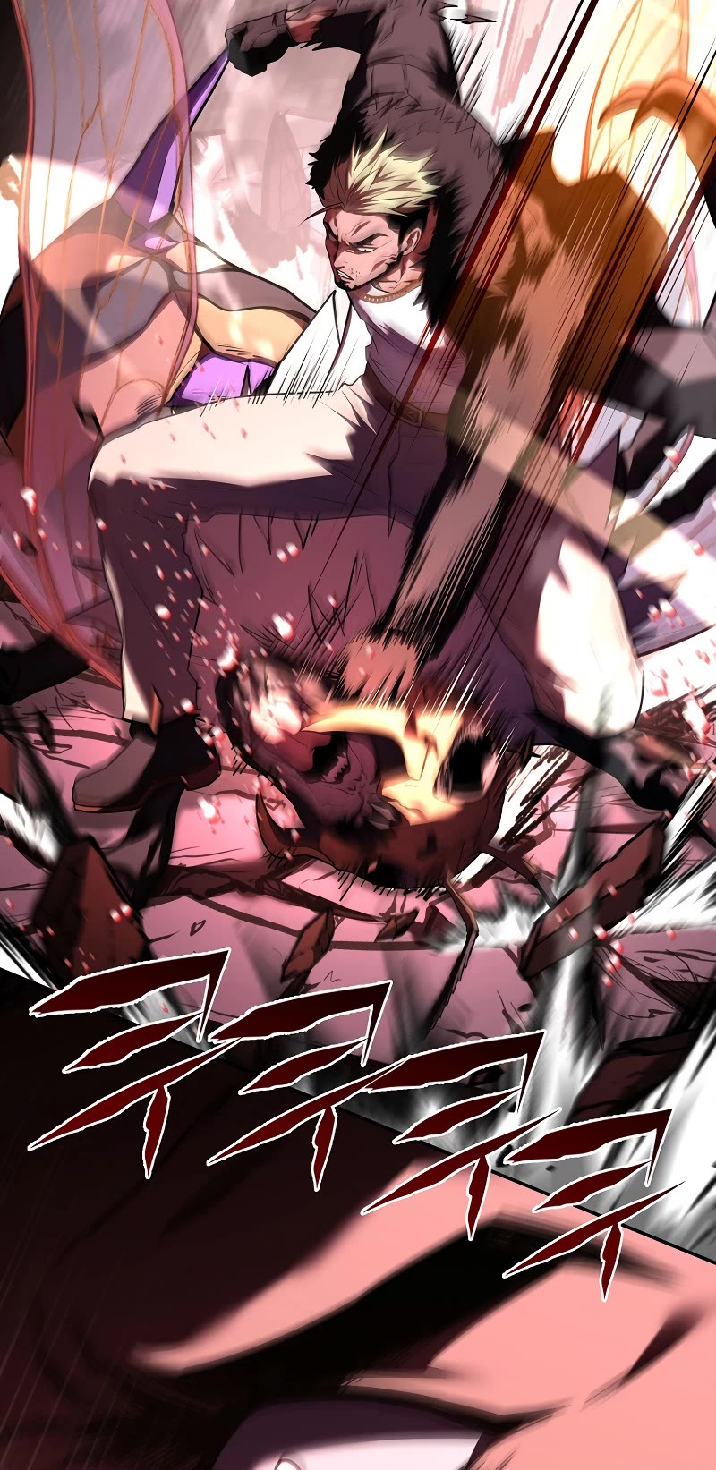 Return of the Frozen Player chapter 153 page 11