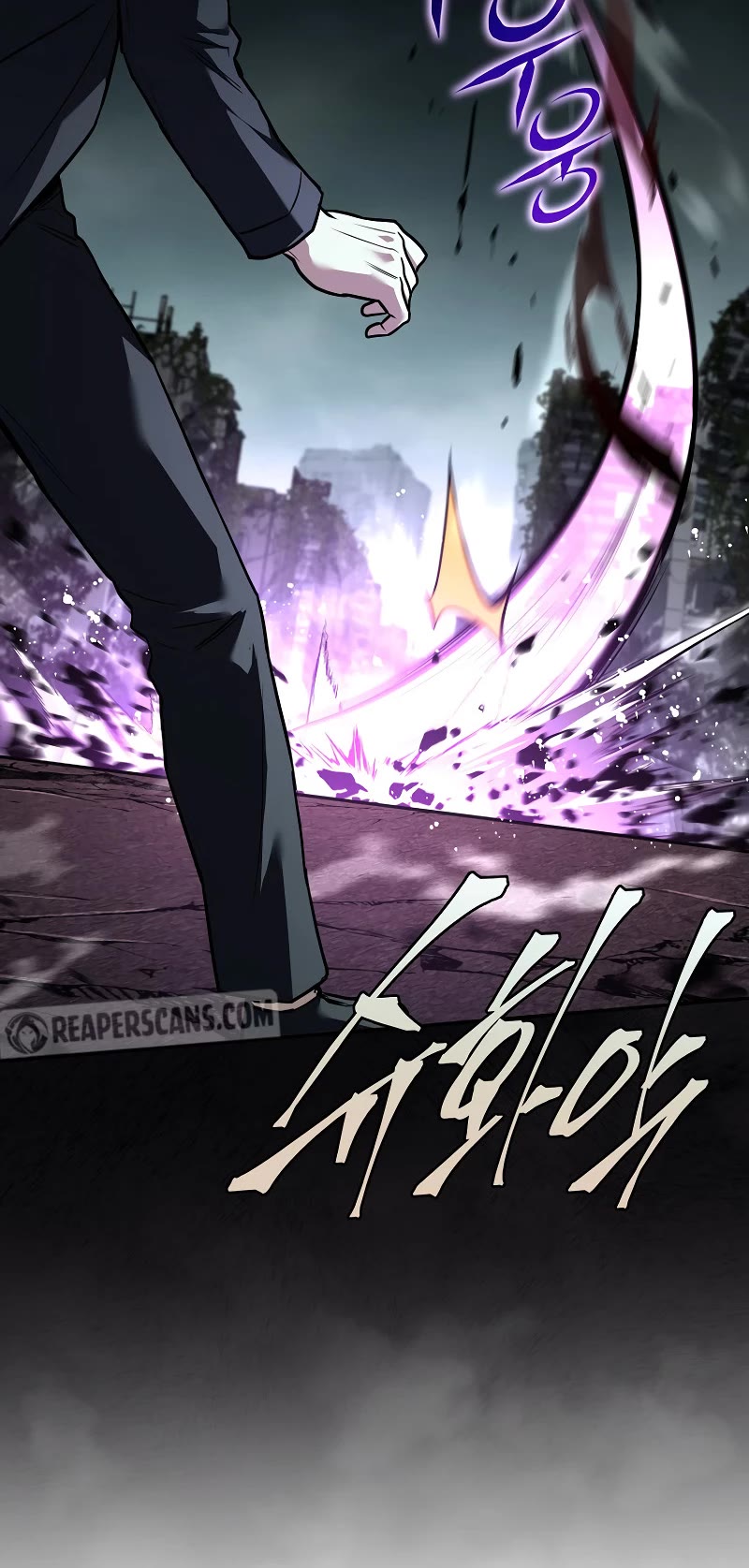 Return of the Frozen Player chapter 153 page 15