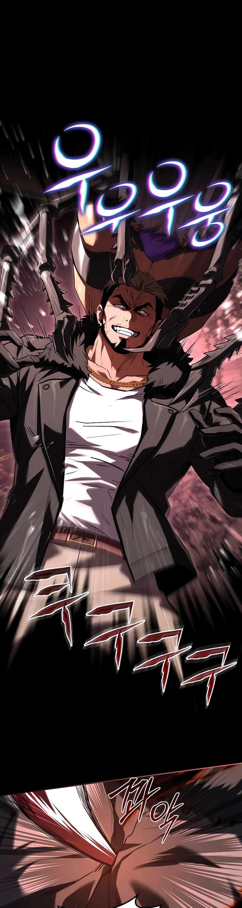 Return of the Frozen Player chapter 153 page 2