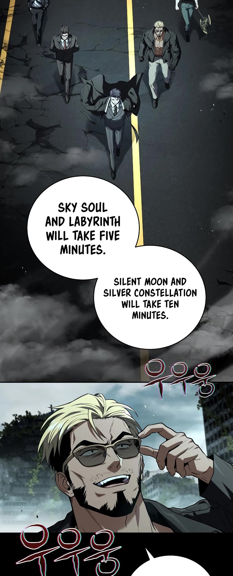 Return of the Frozen Player chapter 154 page 11