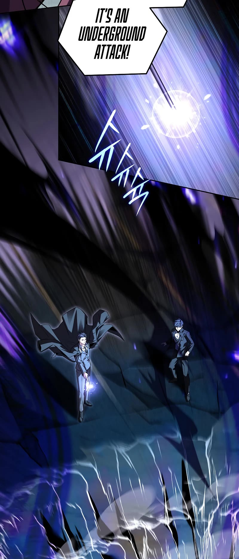 Return of the Frozen Player chapter 154 page 27