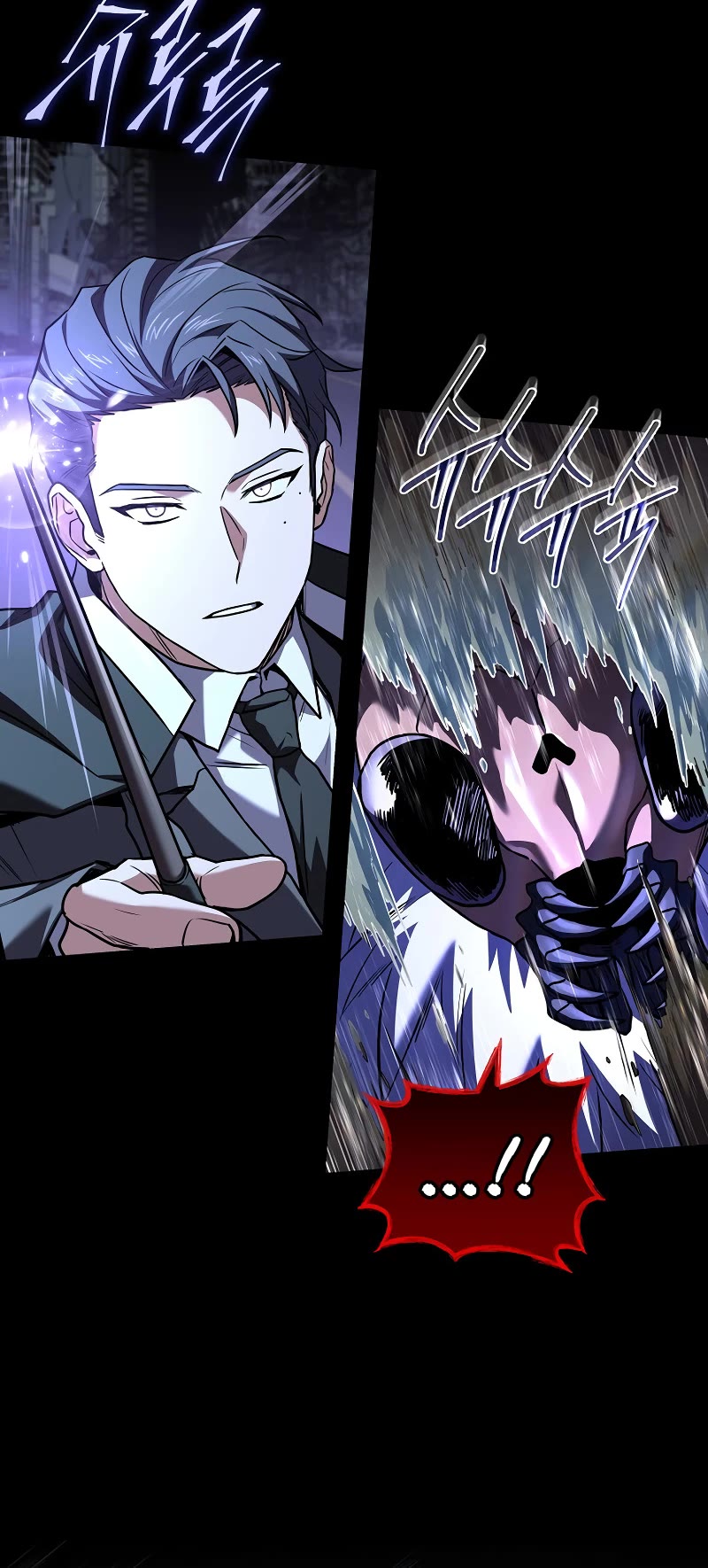 Return of the Frozen Player chapter 154 page 32