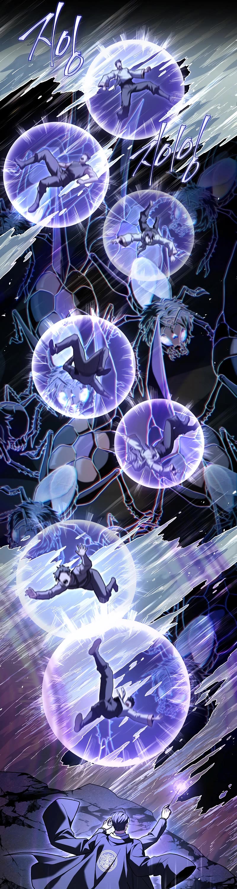 Return of the Frozen Player chapter 154 page 33