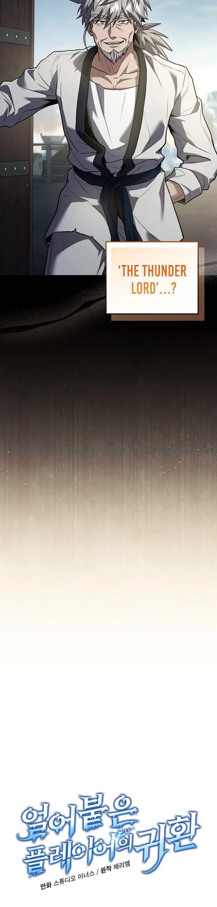 Return of the Frozen Player chapter 167 page 11