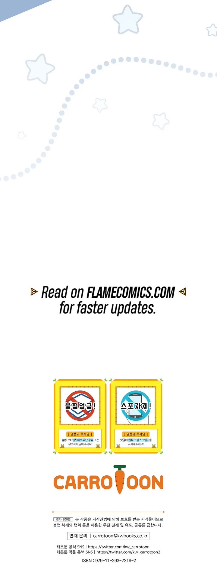 Return of the Frozen Player chapter 168 page 38