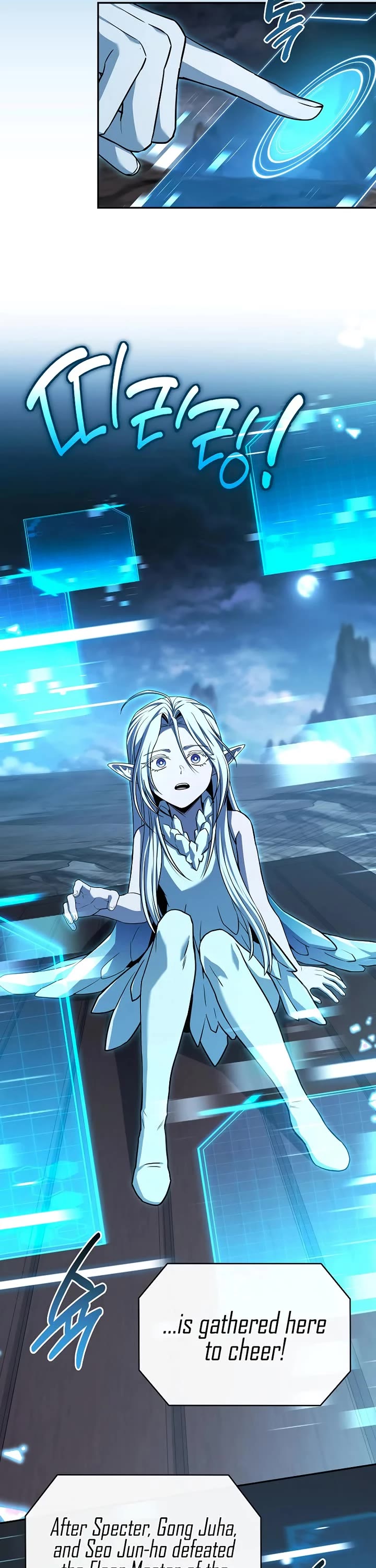 Return of the Frozen Player chapter 168 page 8