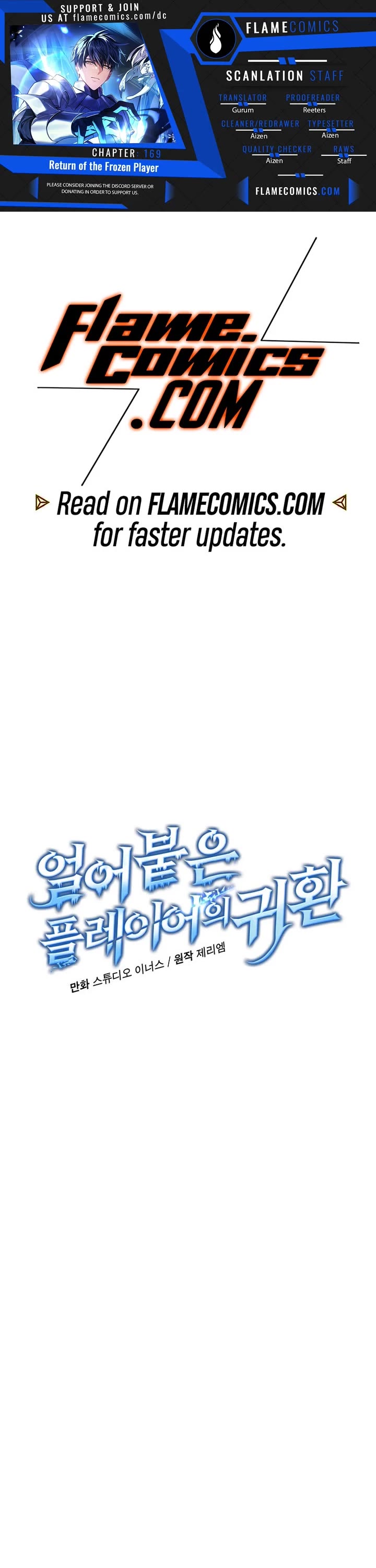 Return of the Frozen Player chapter 169 page 1