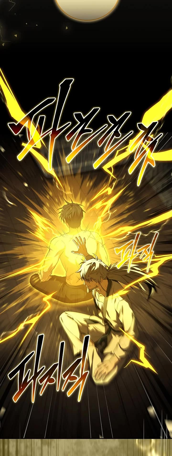 Return of the Frozen Player chapter 169 page 29