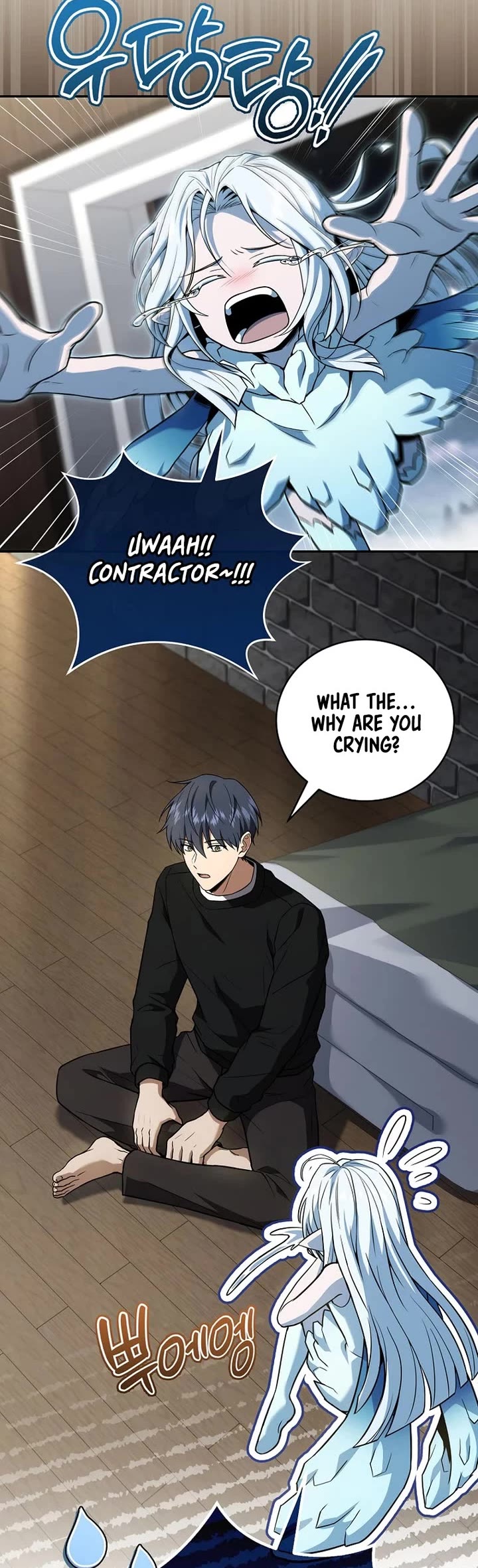 Return of the Frozen Player chapter 169 page 4