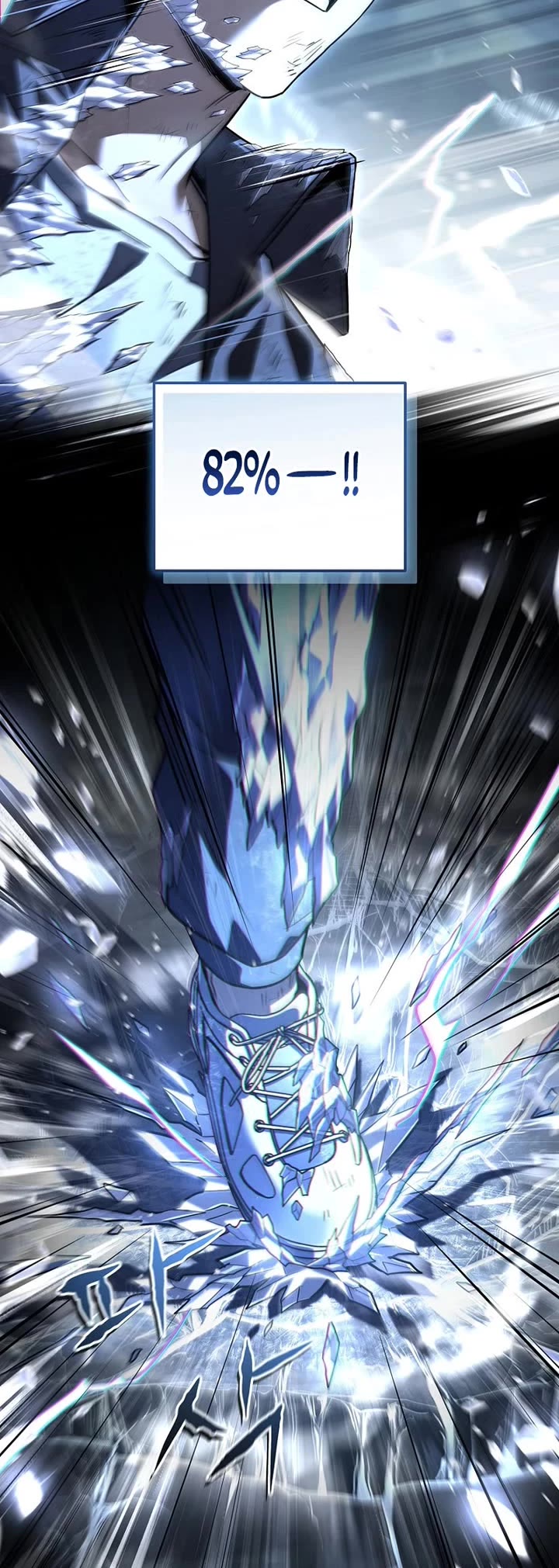 Return of the Frozen Player chapter 170 page 37