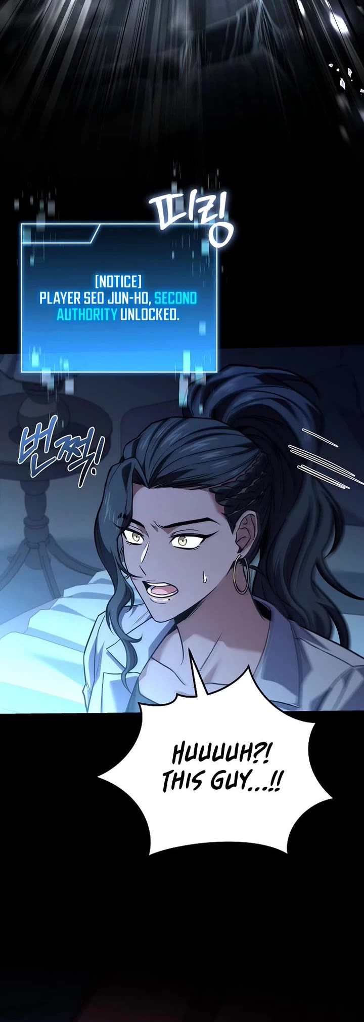 Return of the Frozen Player chapter 170 page 38