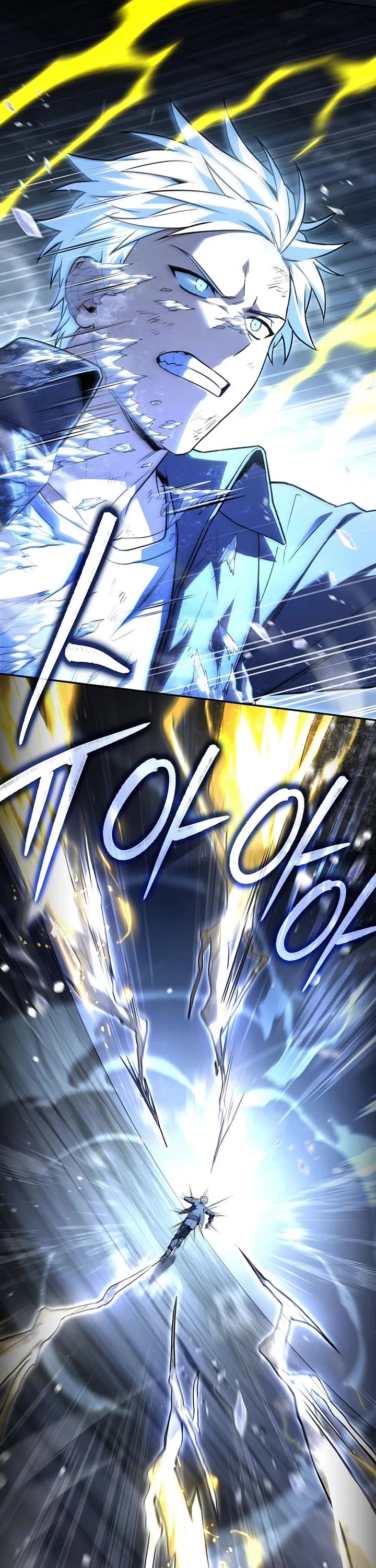 Return of the Frozen Player chapter 171 page 3