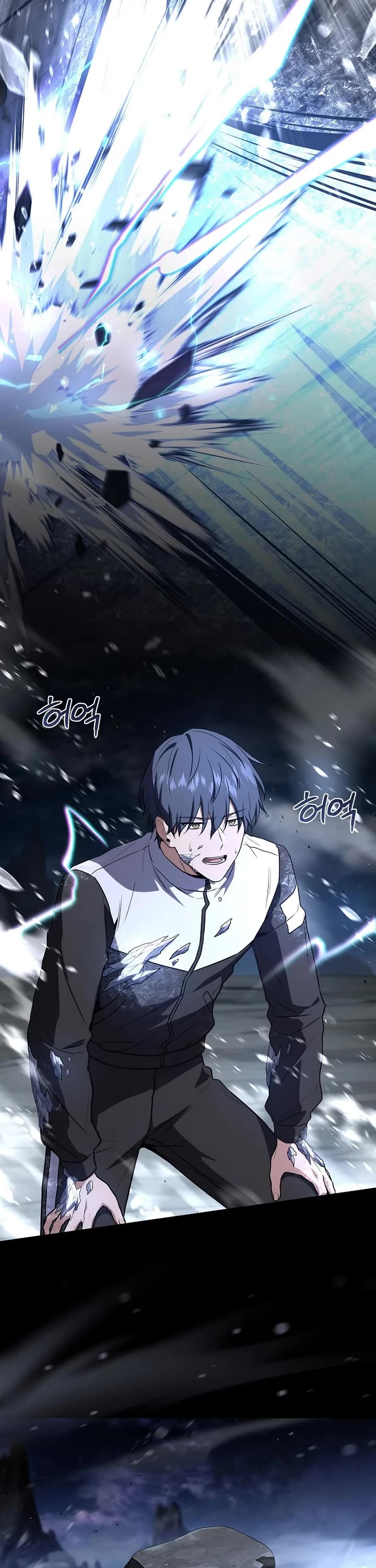 Return of the Frozen Player chapter 171 page 37