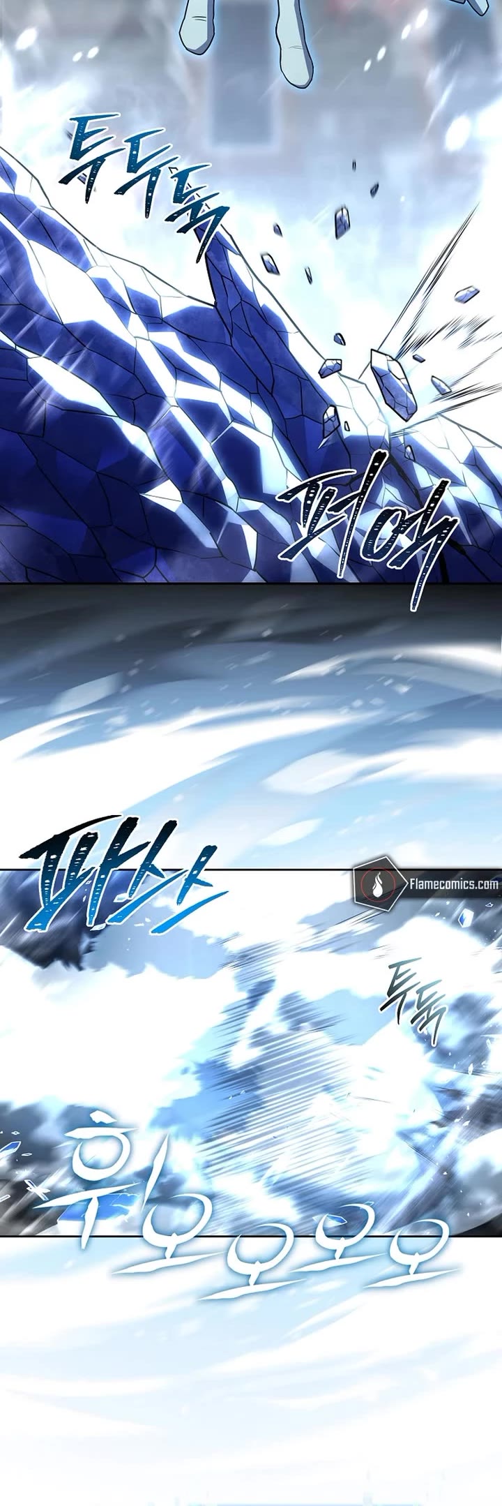 Return of the Frozen Player chapter 172 page 10