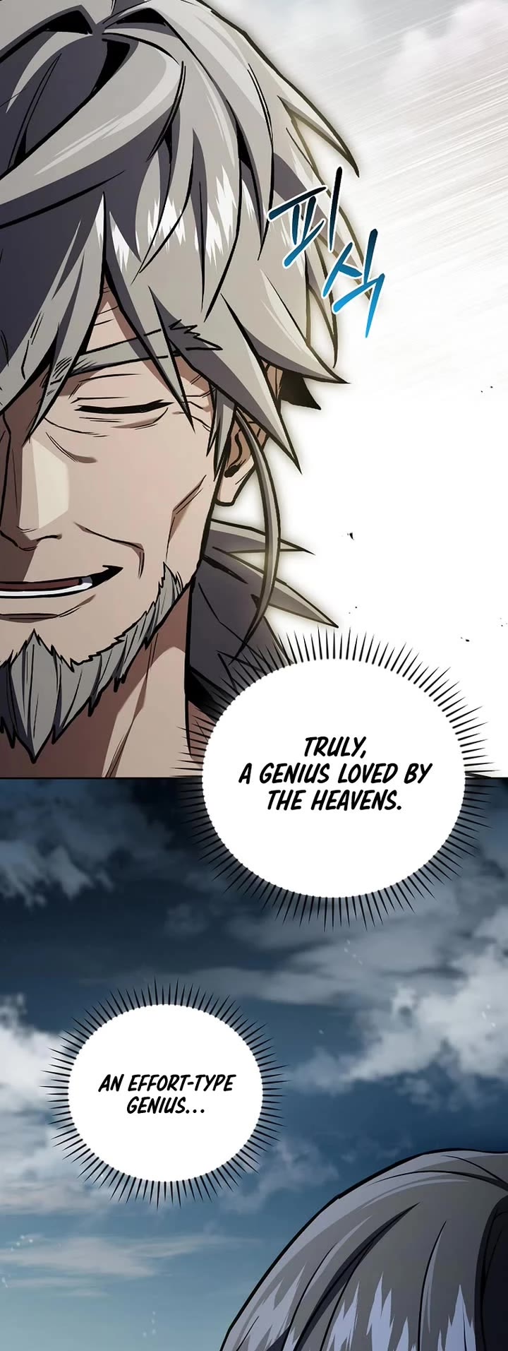 Return of the Frozen Player chapter 172 page 14