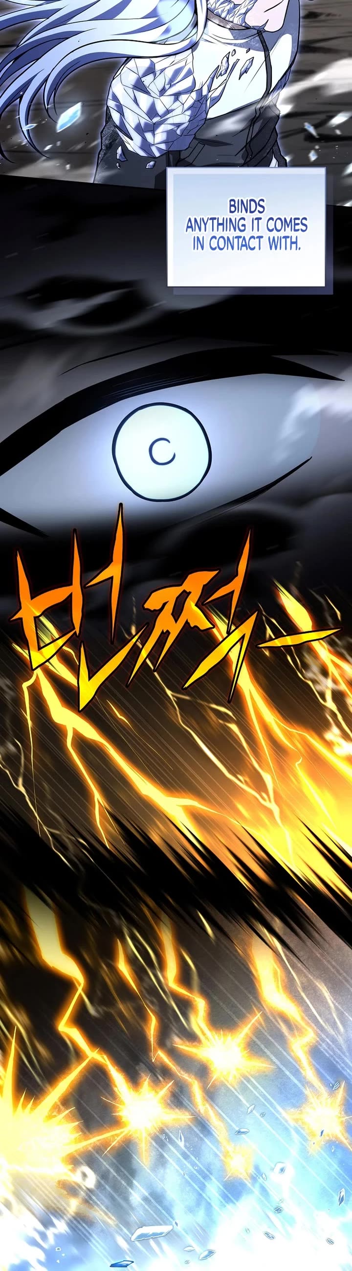 Return of the Frozen Player chapter 172 page 24