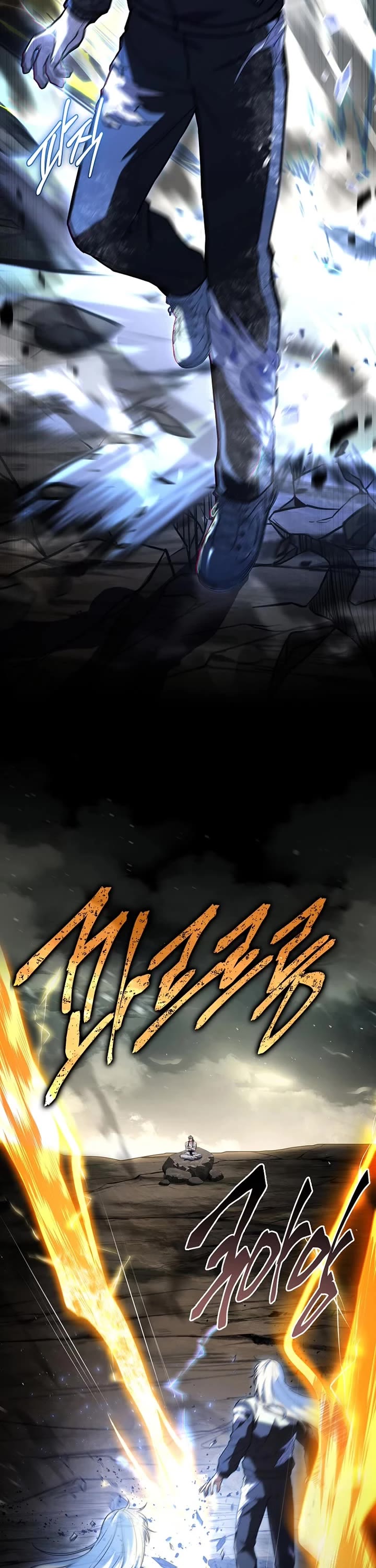 Return of the Frozen Player chapter 172 page 26