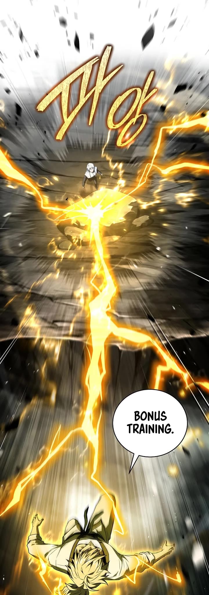 Return of the Frozen Player chapter 172 page 32