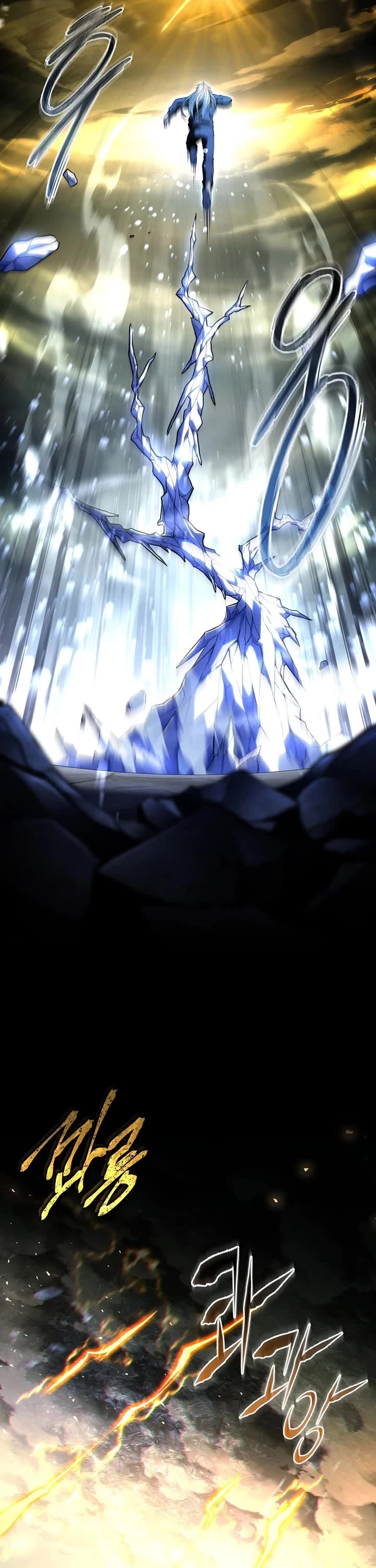 Return of the Frozen Player chapter 172 page 34