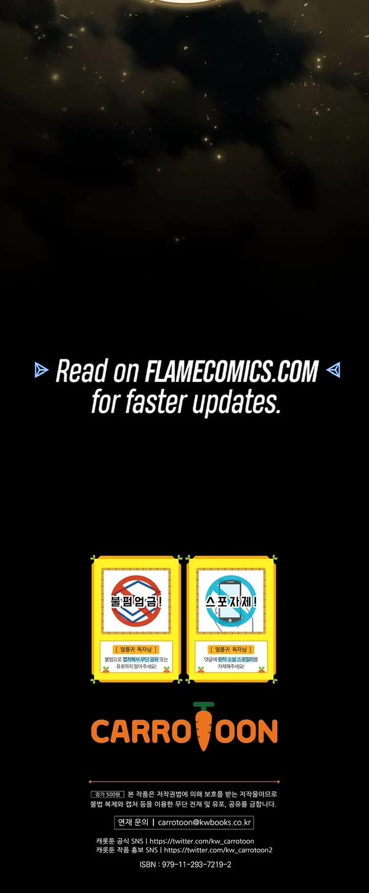 Return of the Frozen Player chapter 172 page 39