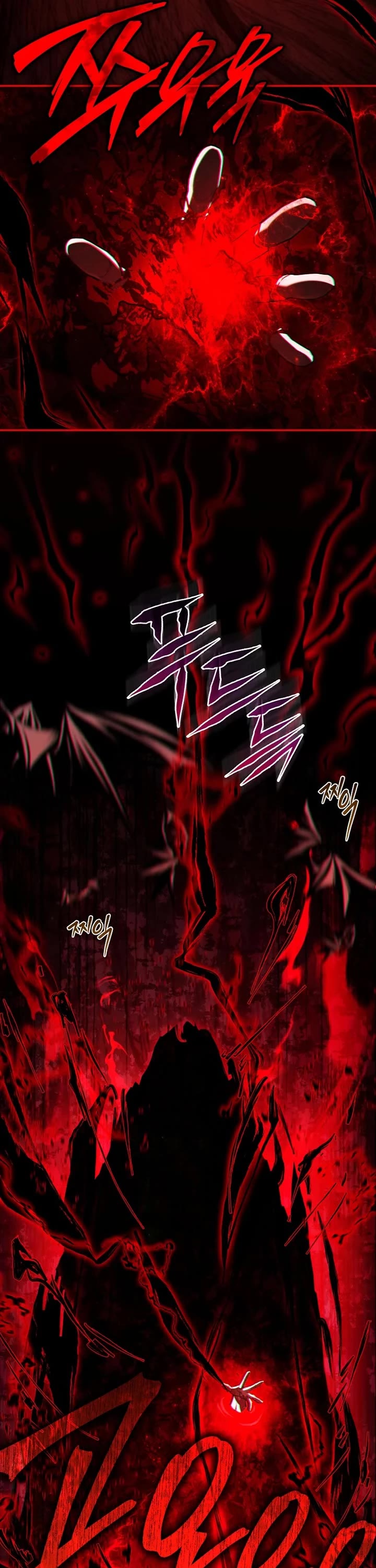 Return of the Frozen Player chapter 173 page 16