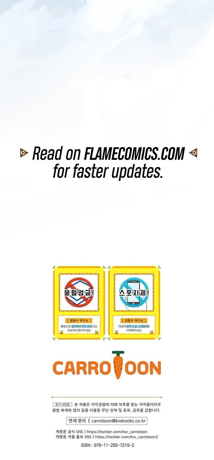 Return of the Frozen Player chapter 173 page 41