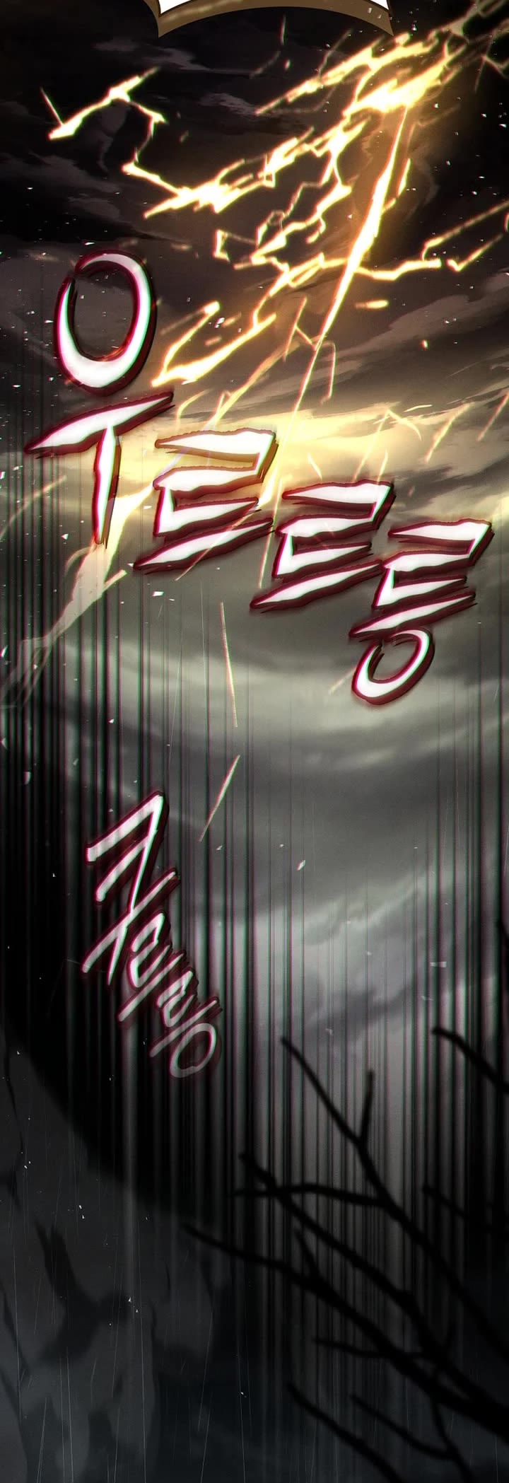 Return of the Frozen Player chapter 174 page 24