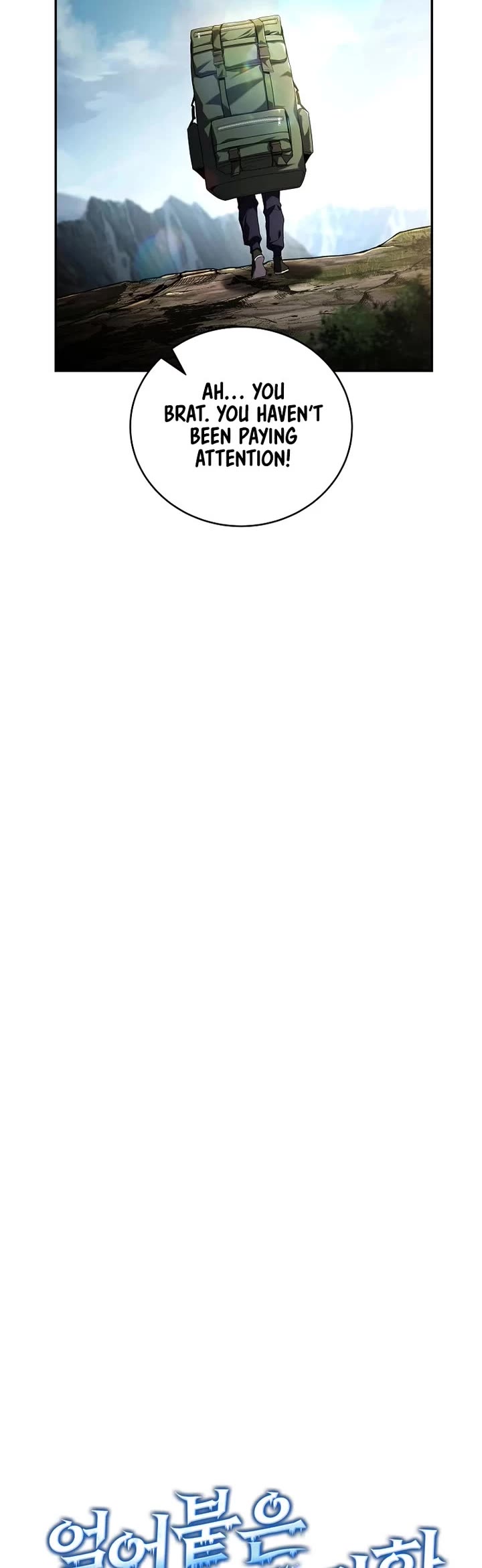 Return of the Frozen Player chapter 174 page 4