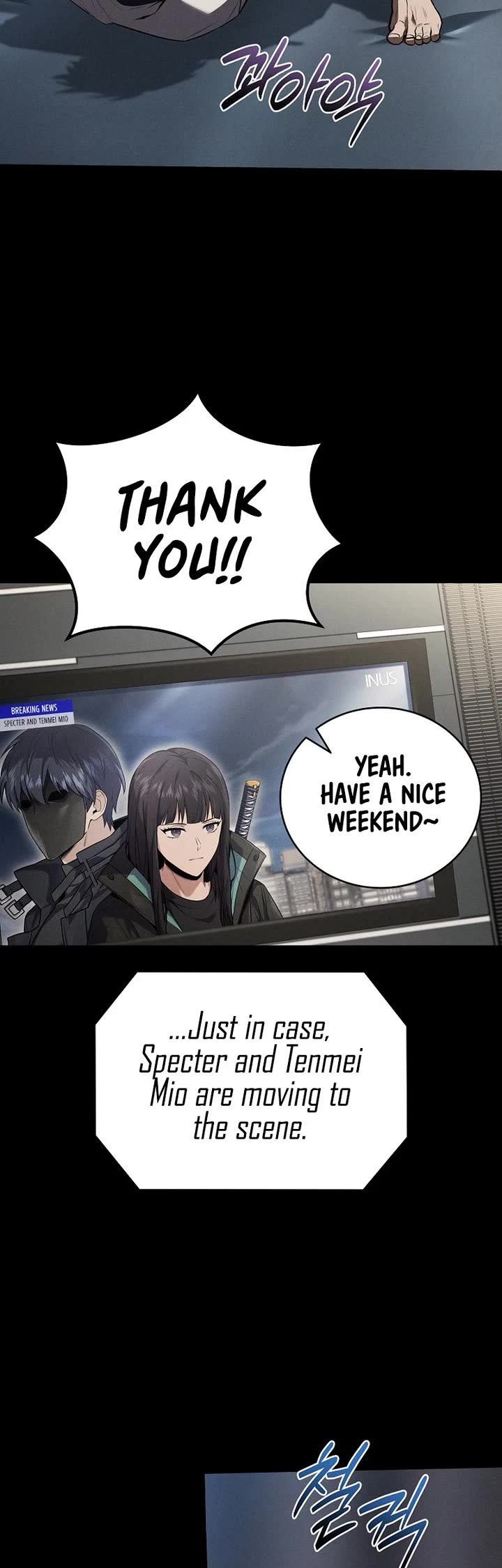 Return of the Frozen Player chapter 174 page 9