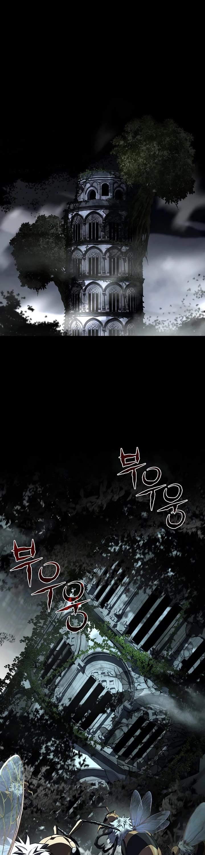 Return of the Frozen Player chapter 176 page 37