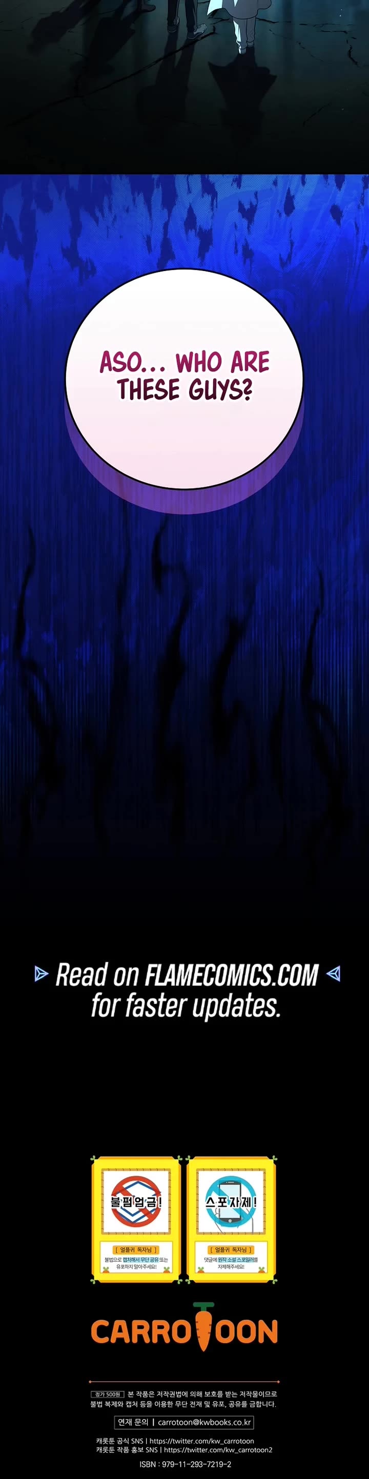 Return of the Frozen Player chapter 176 page 43